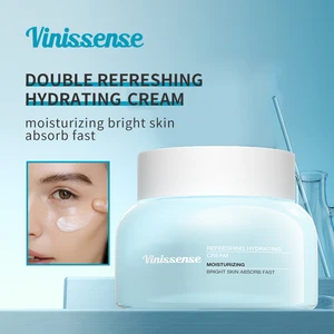 Factory Customised 50g Hyaluronic Acid Face Cream Refreshing Deep Hydration Moisturizing Fast Repair Dry Skin Whitening Cream