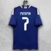 MITOMA blu