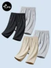 Light Gray+Black+Apricot
