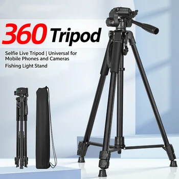 F360 Fishing Lamp Bracket Telescope Projector Tripod Camera Tripod Selfie Live Streaming Bracket