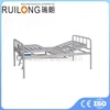 RC-023T