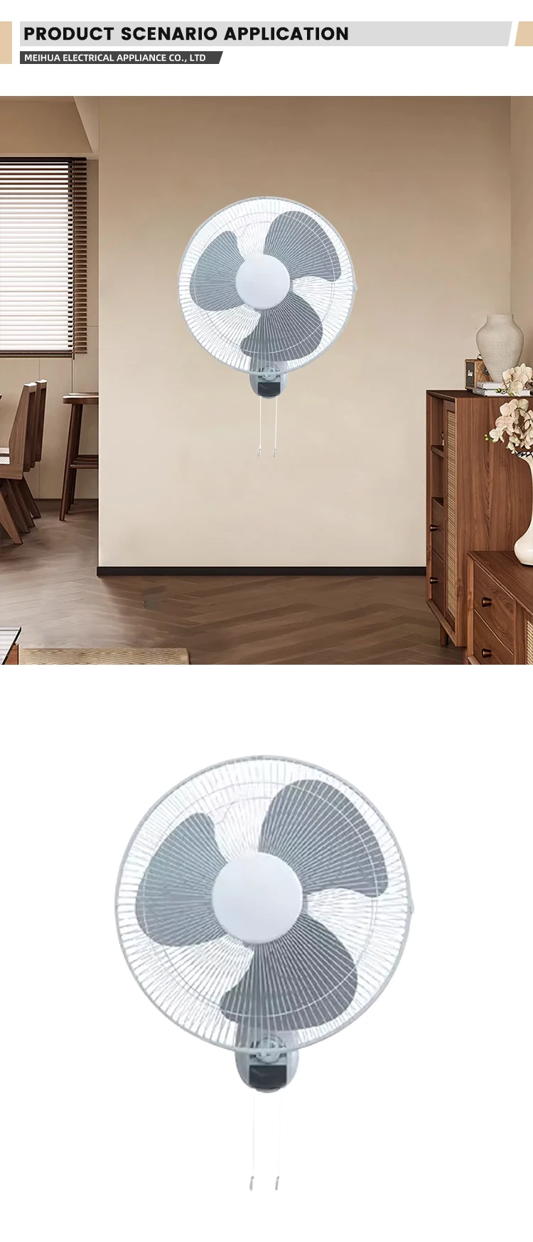 Fan, 16''wall, Wall - detail 8
