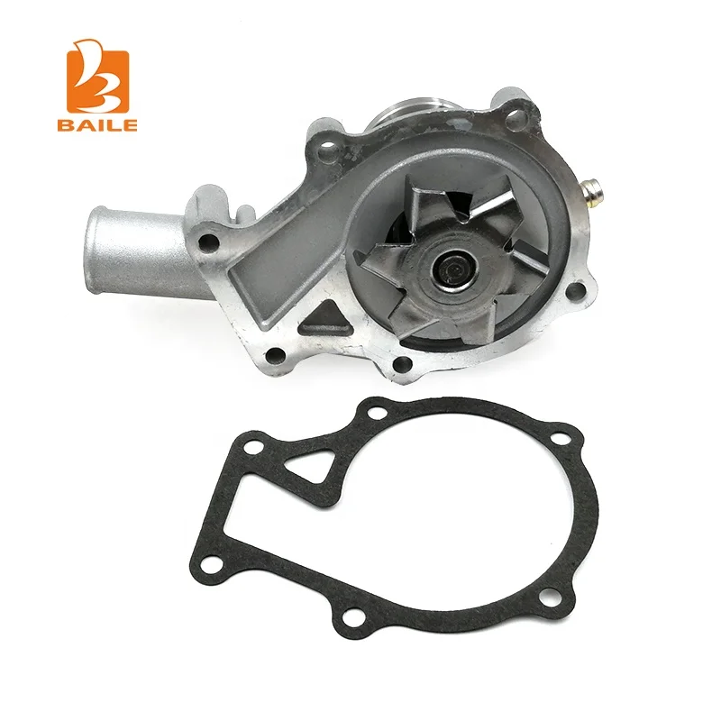 UDM5 フルコンプ クボタエンジンD1105V1505ウォーターポンプ16251-73034| Alibaba.com