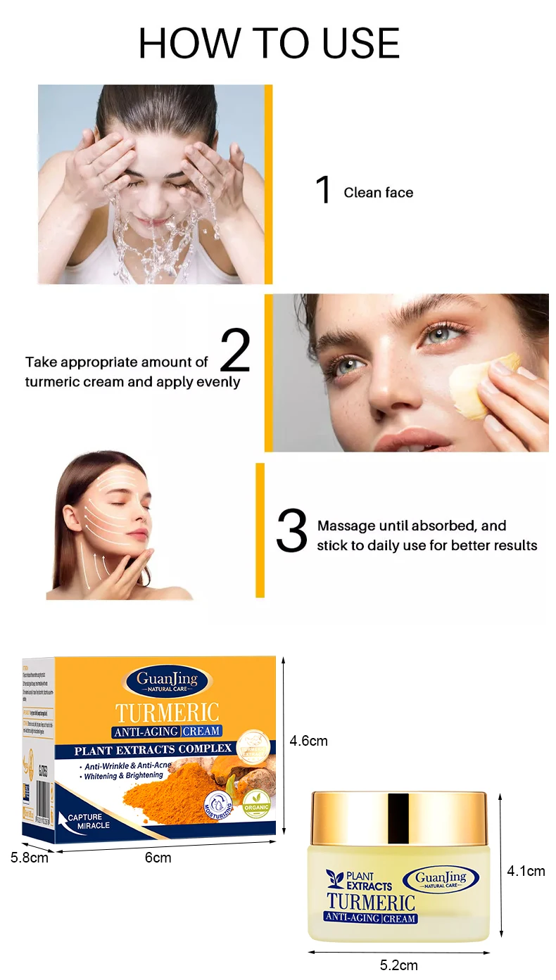 Guanjing 50ml Oem Wholesale Moisturizing AntiAging Cream Skin Turmeric Whitening Cream For Face