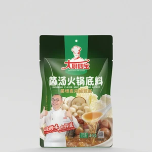 Wholesale 110g No Spicy Mushroom Soup Seasoning& Condiment Hot Pot Base for Restaurants Packaged in Bags