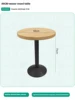 Table ronde de 60 cm
