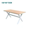 120*70*75cm