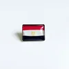 Égypte 1