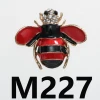 เอ็ม227