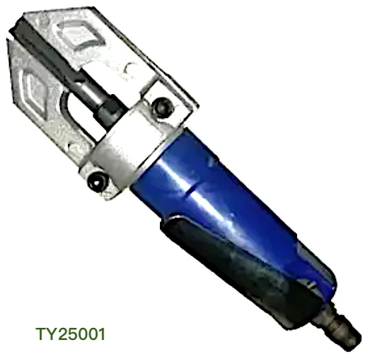 TY25001 2.png