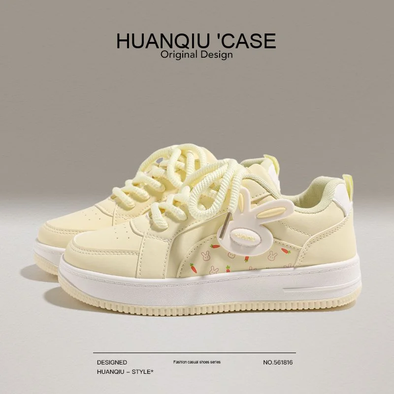 Huanqiu KMXFX80197 Casual Sneakers Height Increasing Light