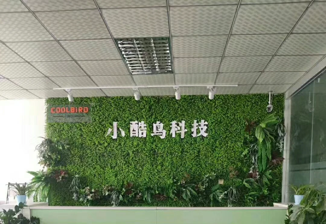 Shenzhen Xiaokuniao Computer Co., Ltd. 1