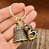 Heart Sutra Bell + Vintage Double Fish gourd
