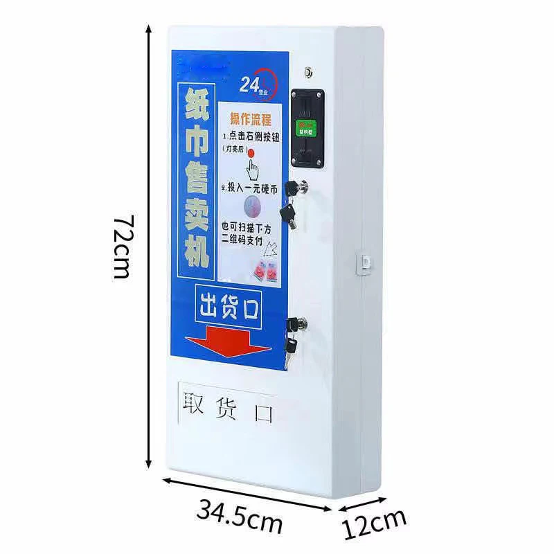 Bathroom Tissue Vending Machine Toilet Paper Vending Machine