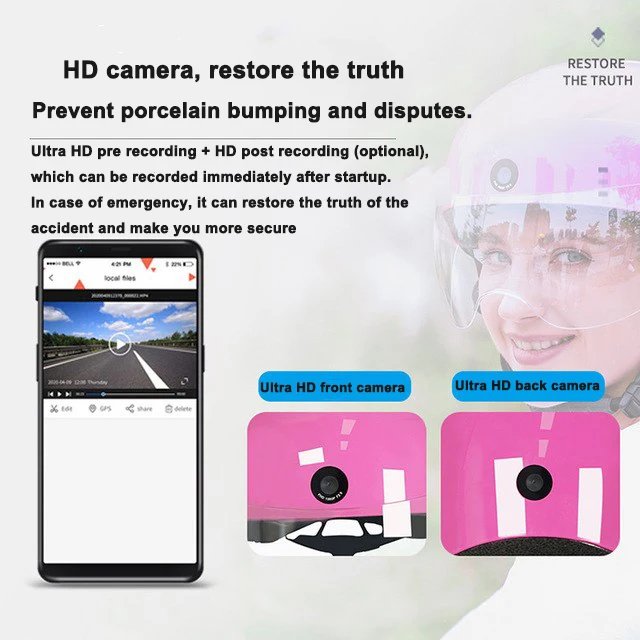 smart helmet(6)-RZ326