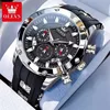 black dial silver case black strap