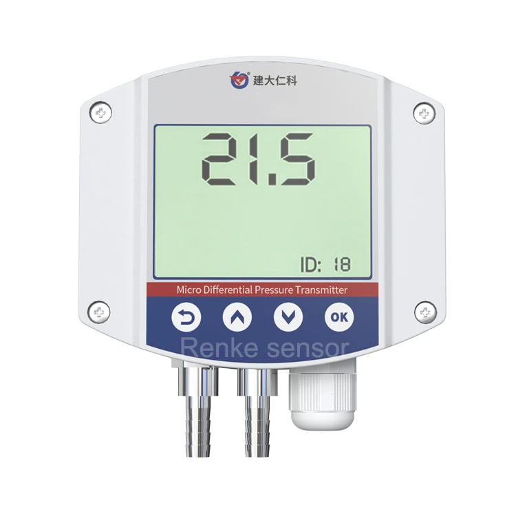 Multi Types Differential Air Pressure Sensor RS485 LCD Differential Pressure Transmitter