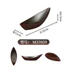 M37059 [สายลมภูเขา]