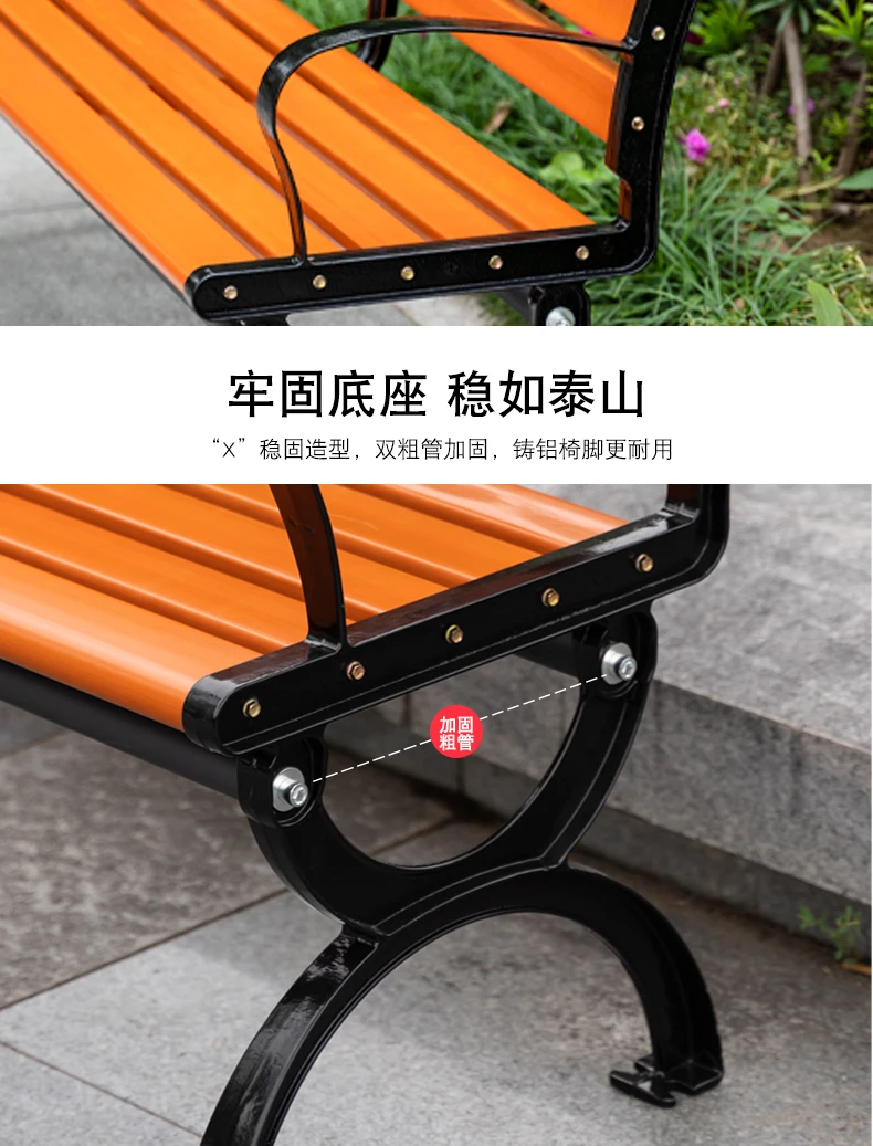 Hot selling garden bench outdoor furniture park bench metal patio benches cast aluminium manufacture