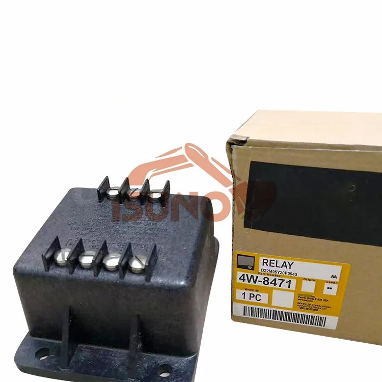 4W-8471-