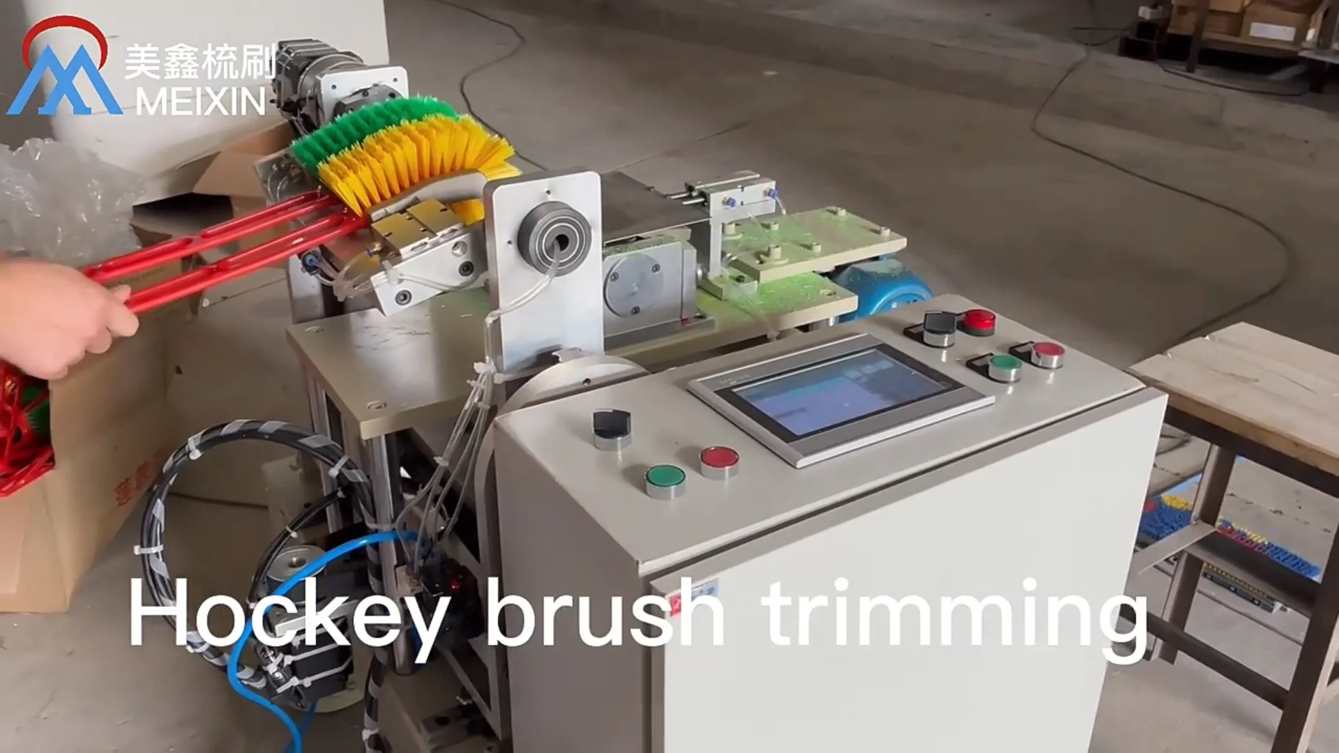 4 Axis Double Hockey Toilet Brush Tufting Machine Suppliers Trimming
