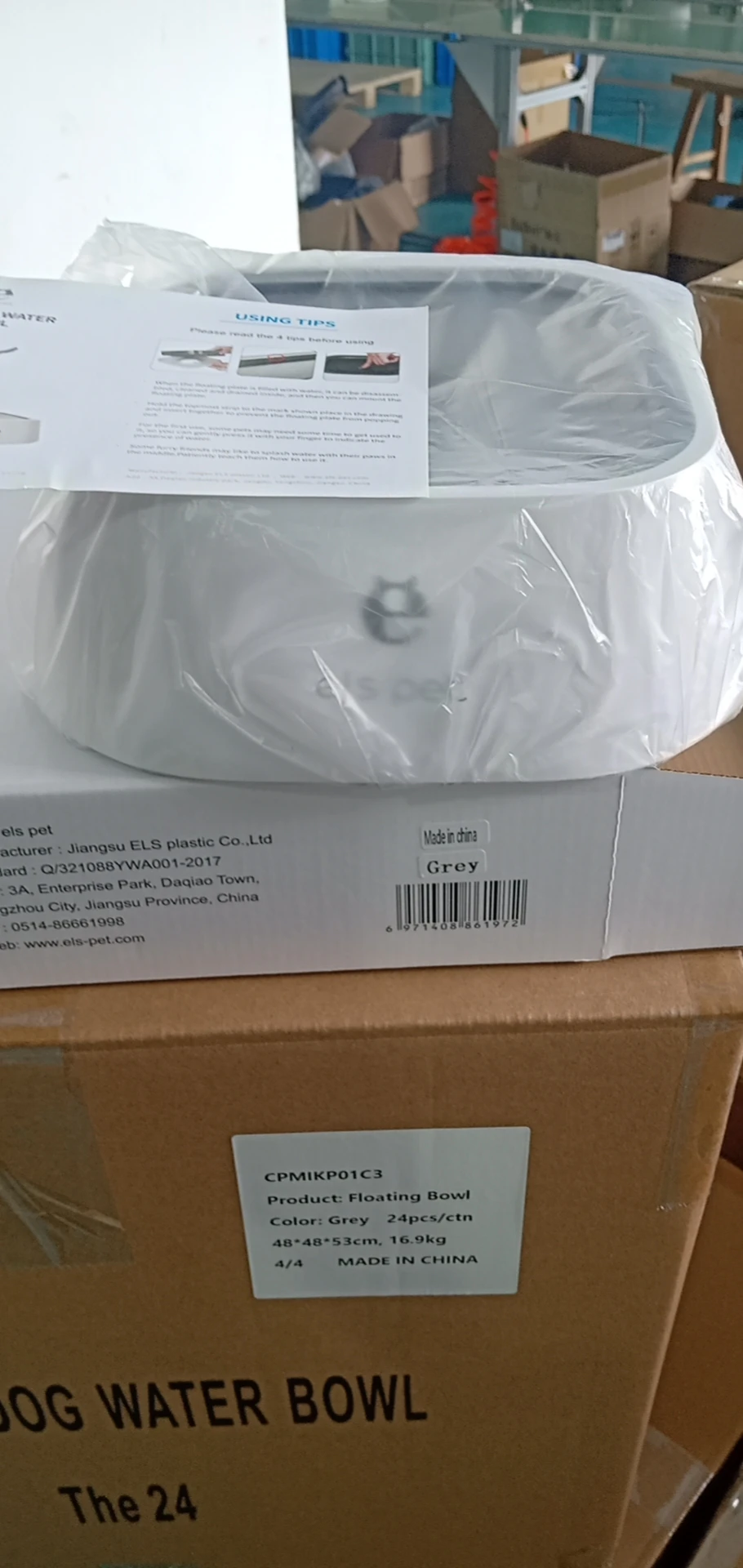 Plastic Pet Anti Spill Dog Bowls Floating Not Wetting Mouth Cat Bowl No