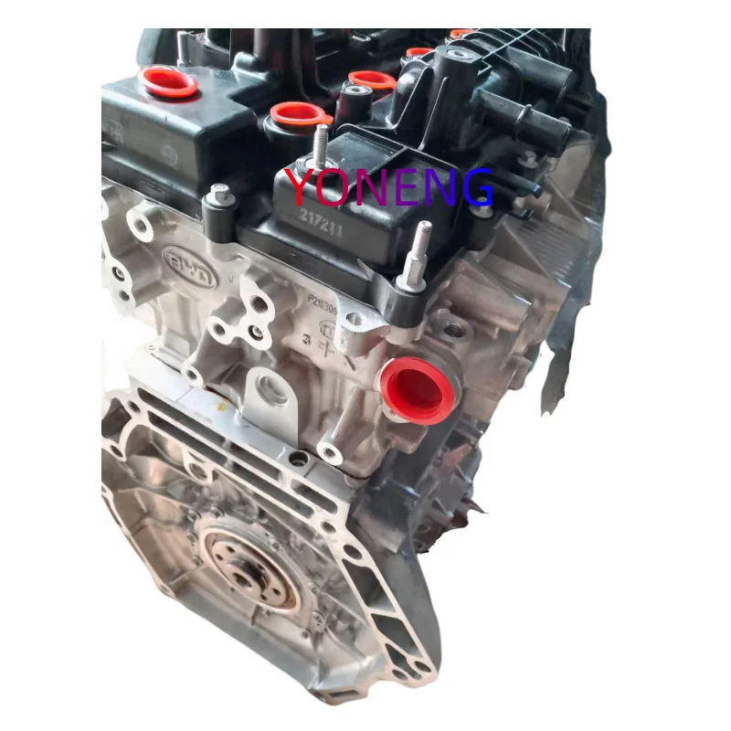 ブランド雑貨総合 BYD472QA Engine Assembly 1.5L BYD for Quality High - 乳液・ミルク