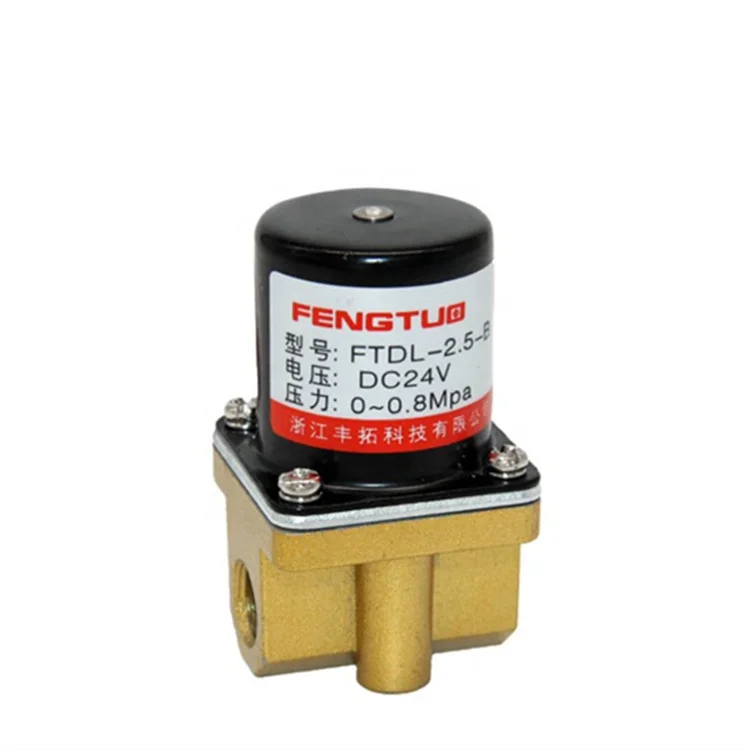 Brass Solenoid Valve for Plasma Cutter and Tig Welder FTD-2.5
