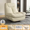 [cat scratch skin] beige-electric sitting and lying usb