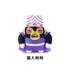 Les filles powerpuff-mojo jojo-20cm