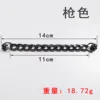 Gunmetal striped double-ended pull ring short chain