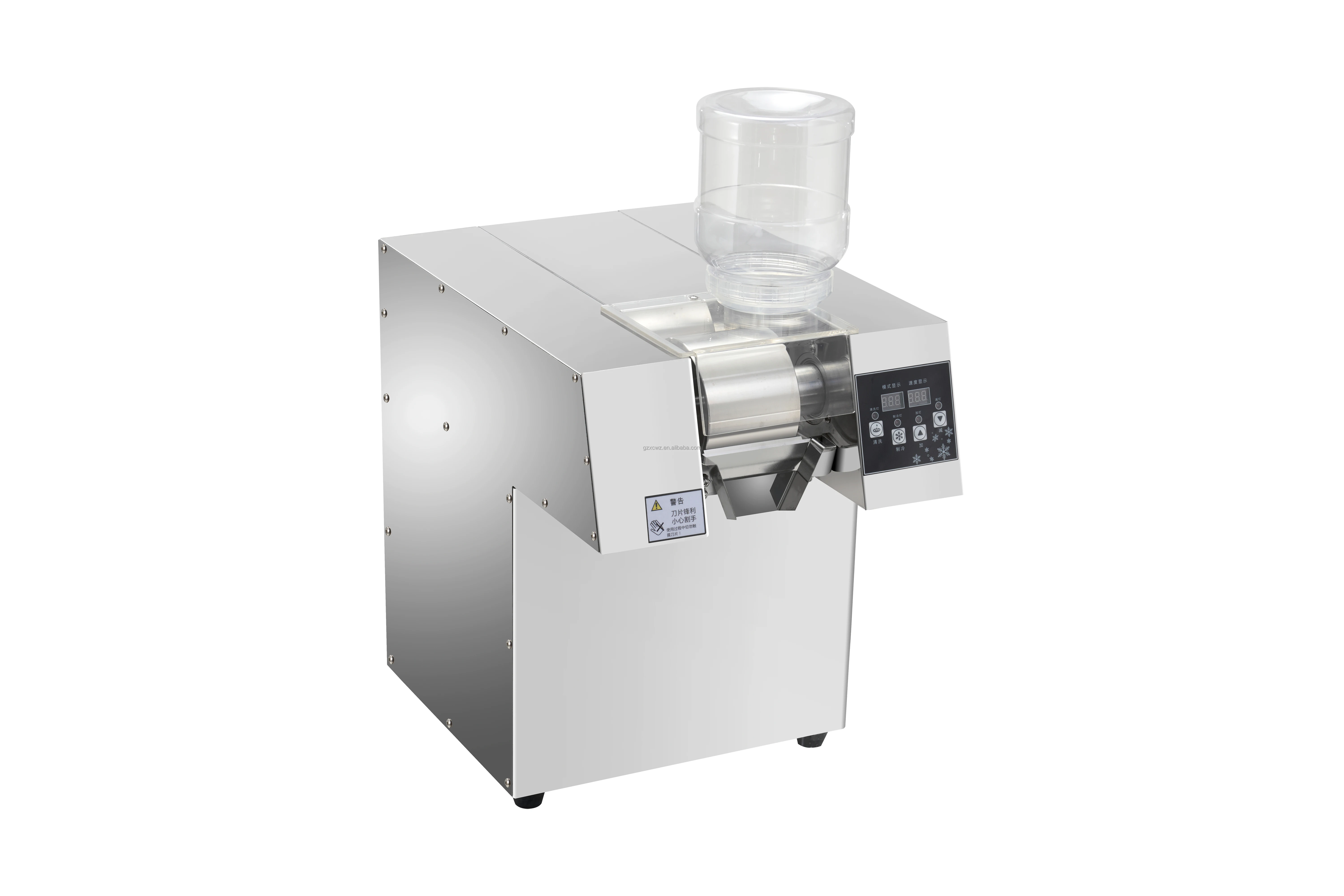 160kg Capacity Snow Ice Machine Ice Shaver Bingsu Machine Buy Snow