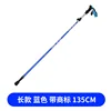 Impugnatura corta, lunga blu (135 cm)