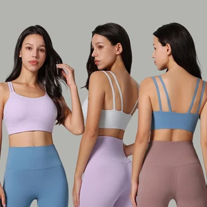 Beautiful Back Yoga Halter Bra with Thin Shoulder Straps Fixed Cup One-Piece Design Sports Bra High Impact Underwear for Women