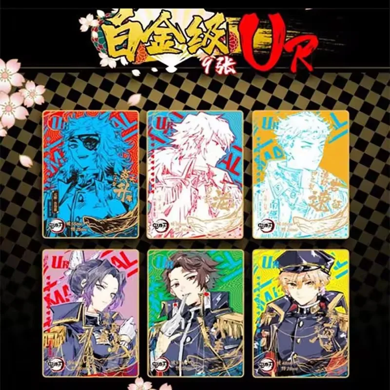 demon slayer rare cards The BEST Pulls From TCG (Union Arena) Most Expensive UNION ARENA: Demon