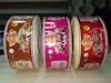 Customize