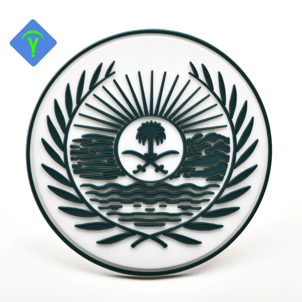 Saudi Arabian Emblem Embossed Logo PVC 3D Soft Rubber Patches Badges for Hat