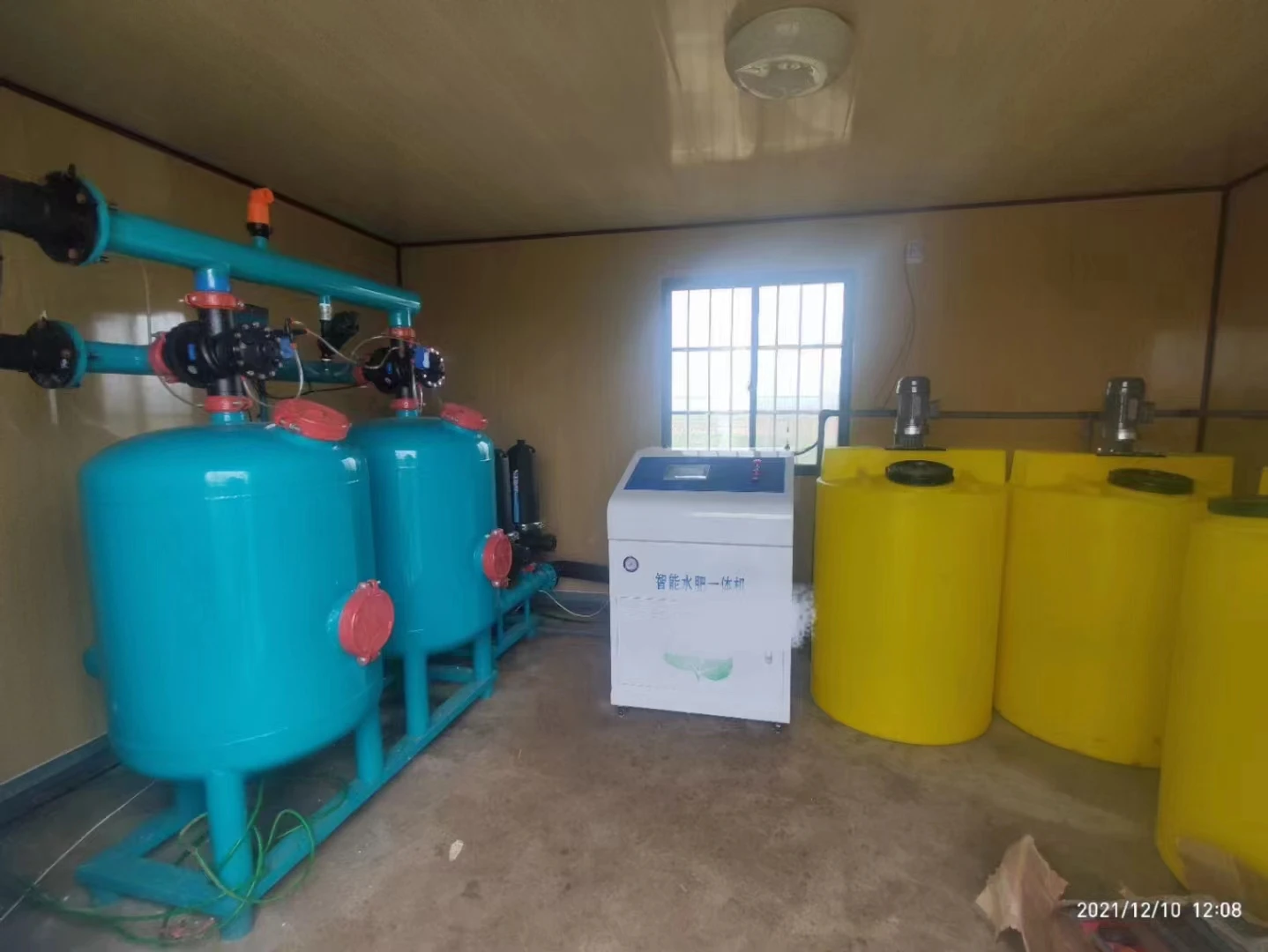 Cheap Price Fertilization Machine Customized Integrated Fertilizer Applicator Irrigation Equipment
