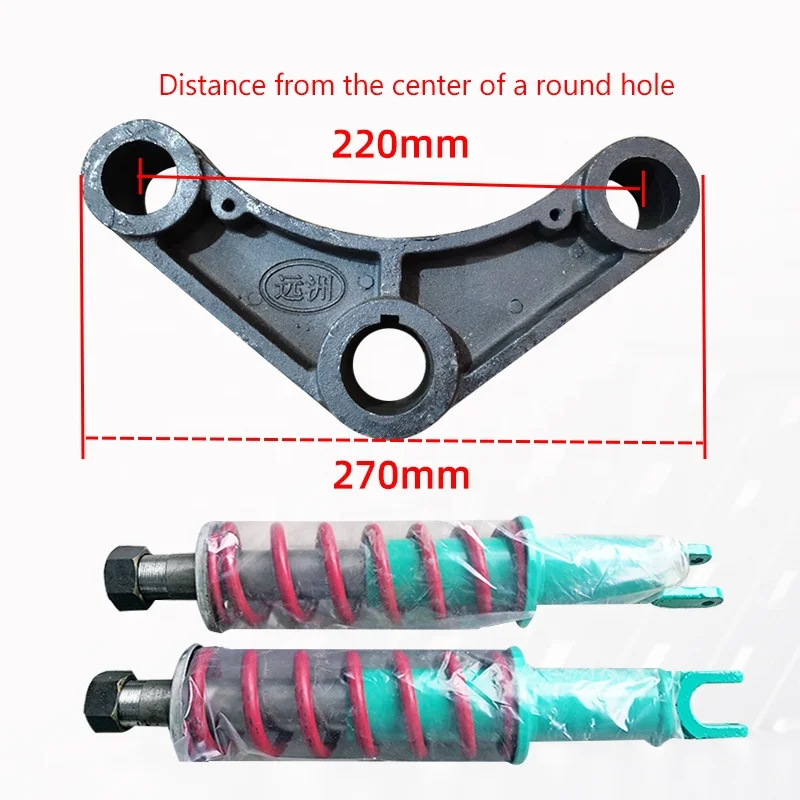 Электрический Автомобиль переднее колесо амортизатор в сборе трехколесный инженерный мотоцикл нагрузка Толстая вилка