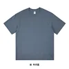Denim blue