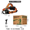 LQ-T203-2 - Sans batterie