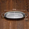 27x18cm Small Seafood Platter with Double Handles (Retro Style)