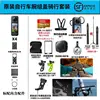 Kit di montaggio manubrio per bicicletta X4, nero