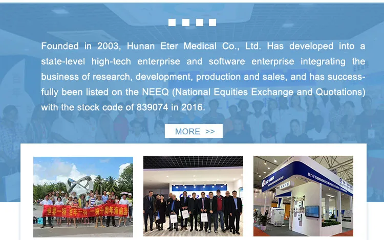 company 2020-44