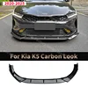 Carbon Look