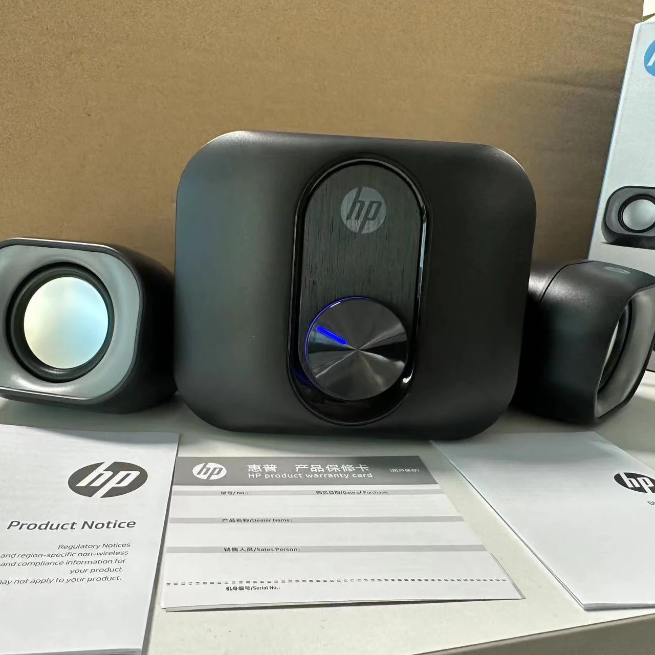 2111S Desktop for HP Stereo Computer Speaker Desktop Home Laptop 2.1 Wired Computer Speaker