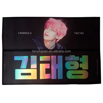 High quality kpop slogan towel custom k-pop fabric banner magic reflective fabric kpop cheering slogan banner