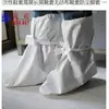 Lace-up boot covers