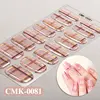 รหัสสินค้า: CMK-0081