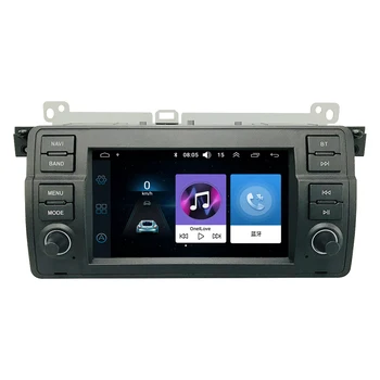 LeLv Car radio GPS FM AM USB Charger audio music Car DVD Player 2din touch screen for BMW E46